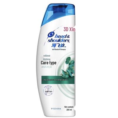Head & Shoulders Juckreiz Linderung Anti-Schuppen Shampoo 2x200ML