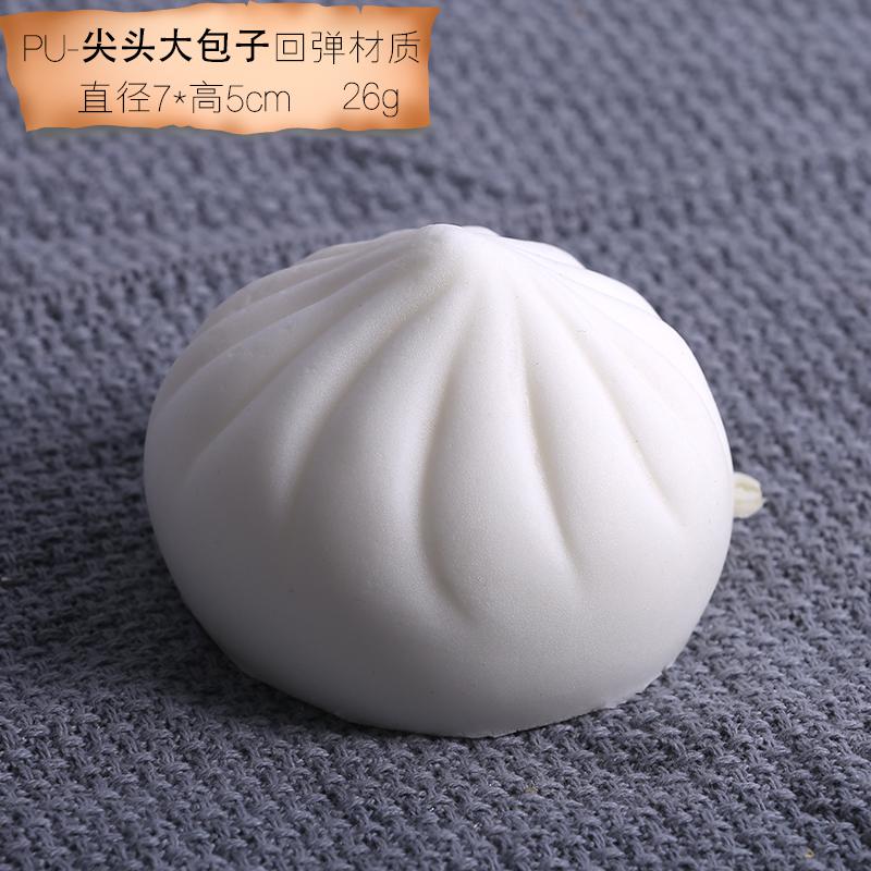 Soft Pu Simulation Steamed Buns, Festive Artificial Decorations, Dumpling Model, Fake Display Props, Chinese Breakfast, 4 Pc