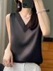 2025 Women's V-neck Ice Silk Camisole - Summer Mesh Base Layer Top