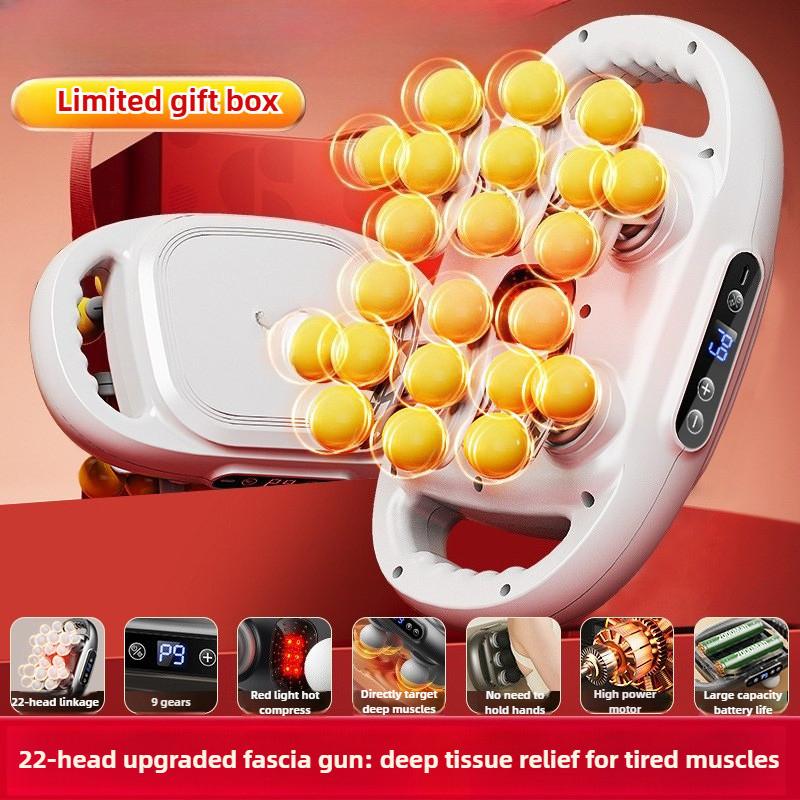 22-head Multifunctional Deep Tissue Massage Therapy Device Portable Fascia Gun Professional Muscle Relaxation Massager