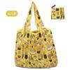 Printed Girls Women Casual Shopping Fashion Bag Big Portabl  Accessories
