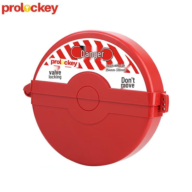 PROLOCKEY Industrial Valve Lockout Cover
