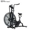 Yimai Commercial Air Resistance Fan Bike