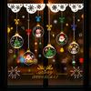 Reusable Stickers Christmas Window Stickers Christmas Static Window Stickers  Festive Decor