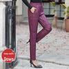 Yalu Women's Duck Down Straight-Leg Winter Pants