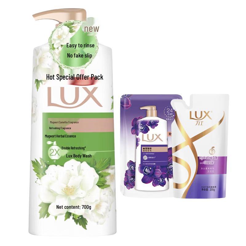 

Lux Mugwort & Camellia Bath & Hair Care Set