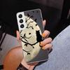 Black Cat Cartoon Cute Phone Case For Samsung Galaxy S24 S25 Edge S26 Ultra S23 S22 S21 Plus S20 FE + Personalized Print Cover G