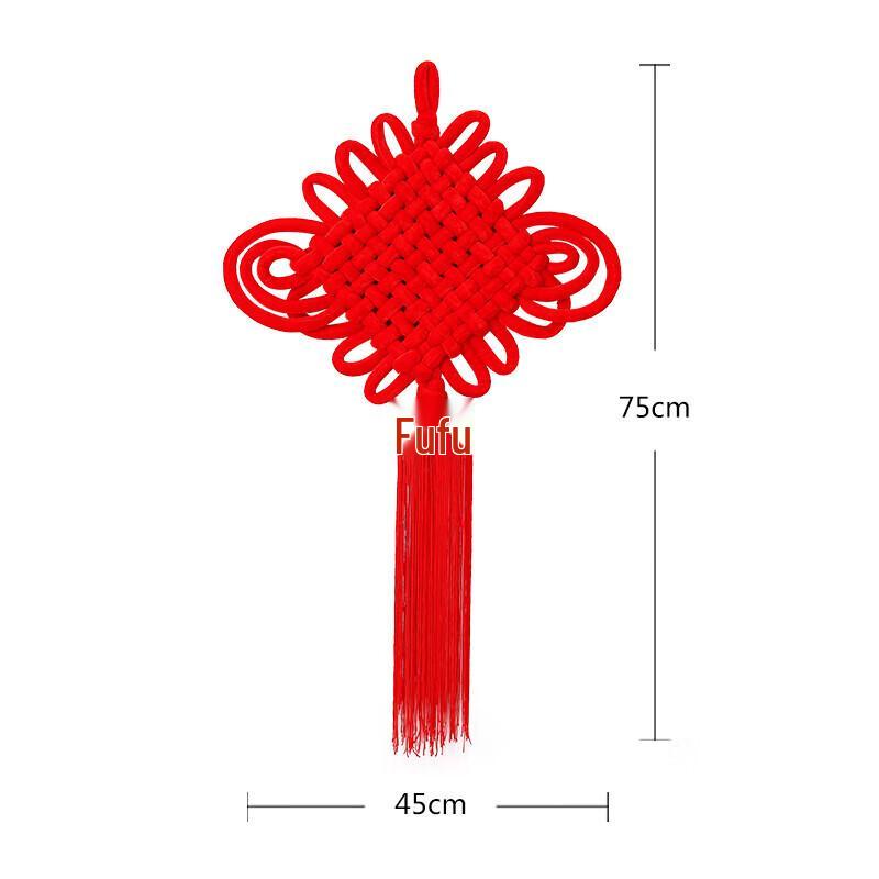 Красная Бархатная Китайская Узелковая Декорация