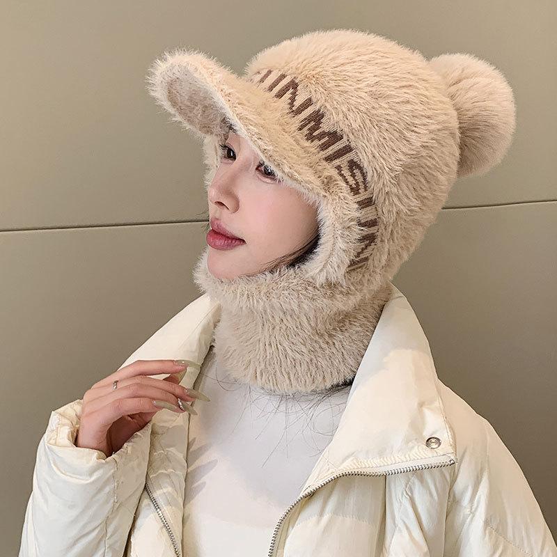 Plush thread, scarf, one-piece peaked cap, women's winter wind-proof neck cover, one-piece knitted hat, outdoor cycling hat