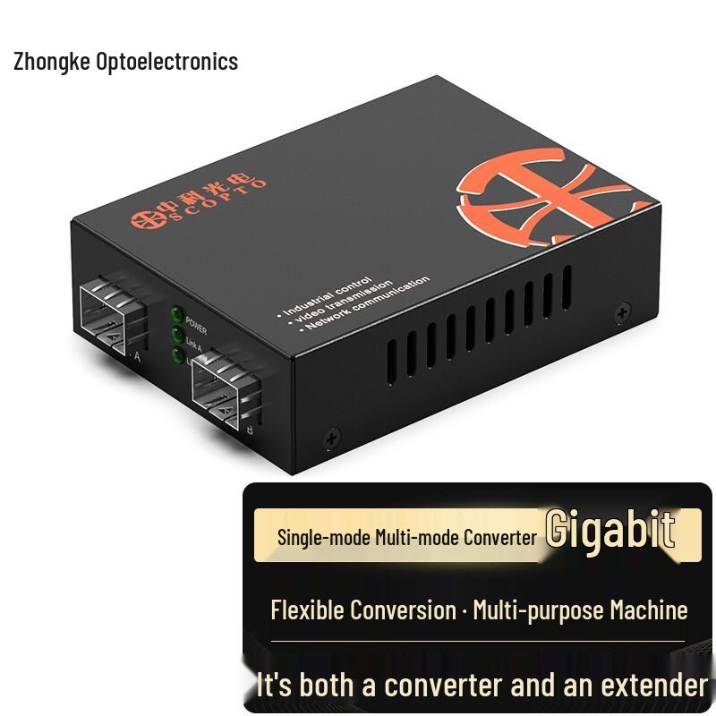 Zhongke Optoelectronics Fiber Optic Single/Multi-Mode Converter