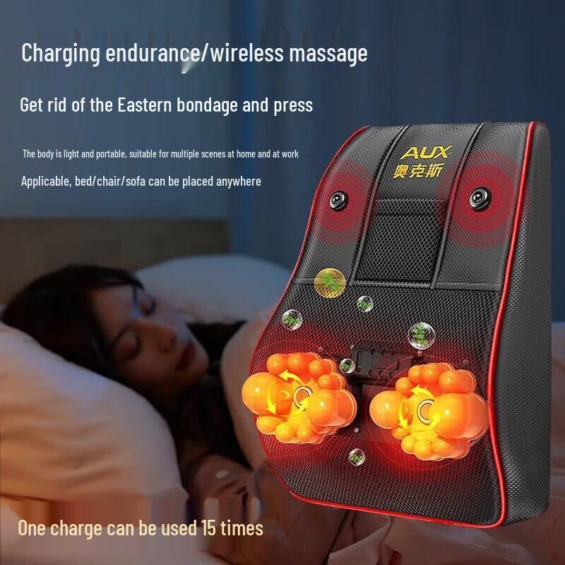 AUX Neck Shoulder Waist Back Massage Cushion CN plug (adapter included)