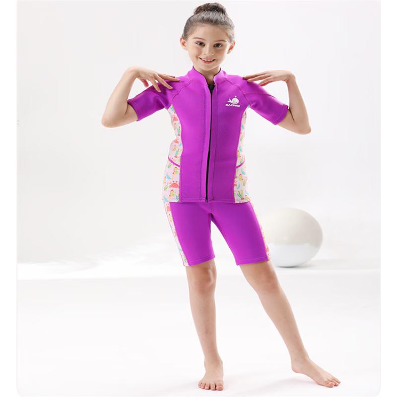 SAKINNO Kids  Two-Piece Thermal UV Protection Wetsuit