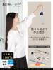 KIZAWA Folding Carbon 6 UV Light Suitable for Sun and Level 5 Water Full Light Heat Heat Mocha X Brown Parasol, Ultra-Lightweight Fiber, Ribs,