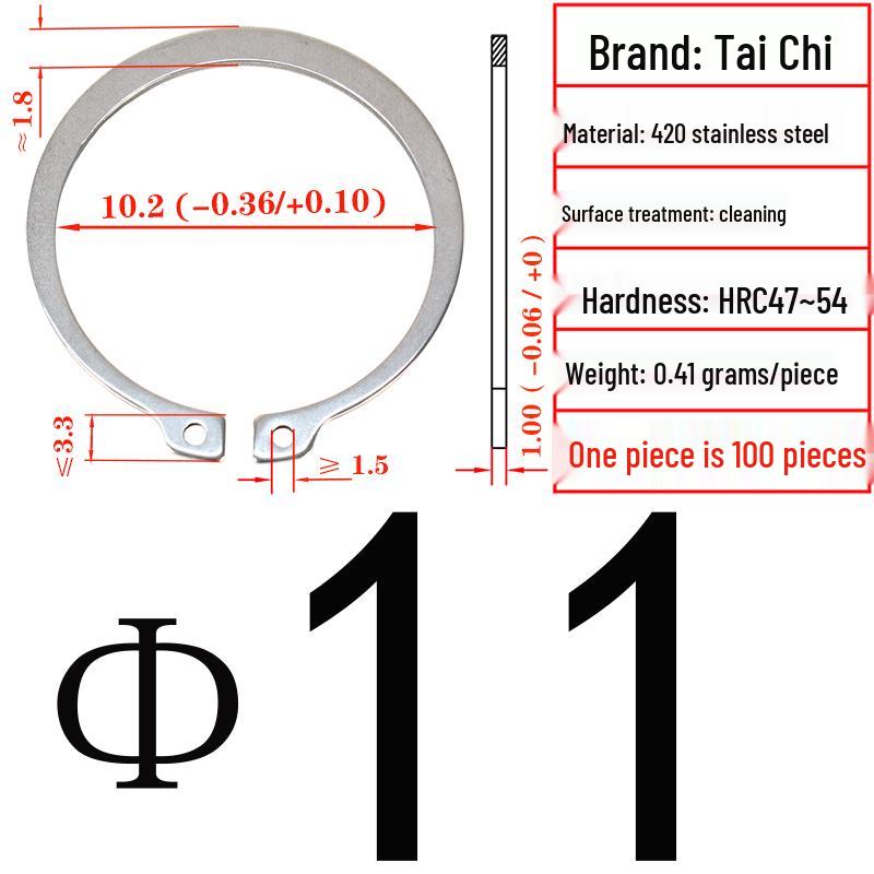 420 Stainless Steel Shaft Retaining Ring DIN471 (2Cr13)