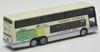 TOMYTEC La Collezione Autobus Mitsubishi Fuso Aero King Collezione Kanto Jidosha Forniture Diorama Edizione Limitata Iniziale 314639 Tochinoki-go (Del produttore