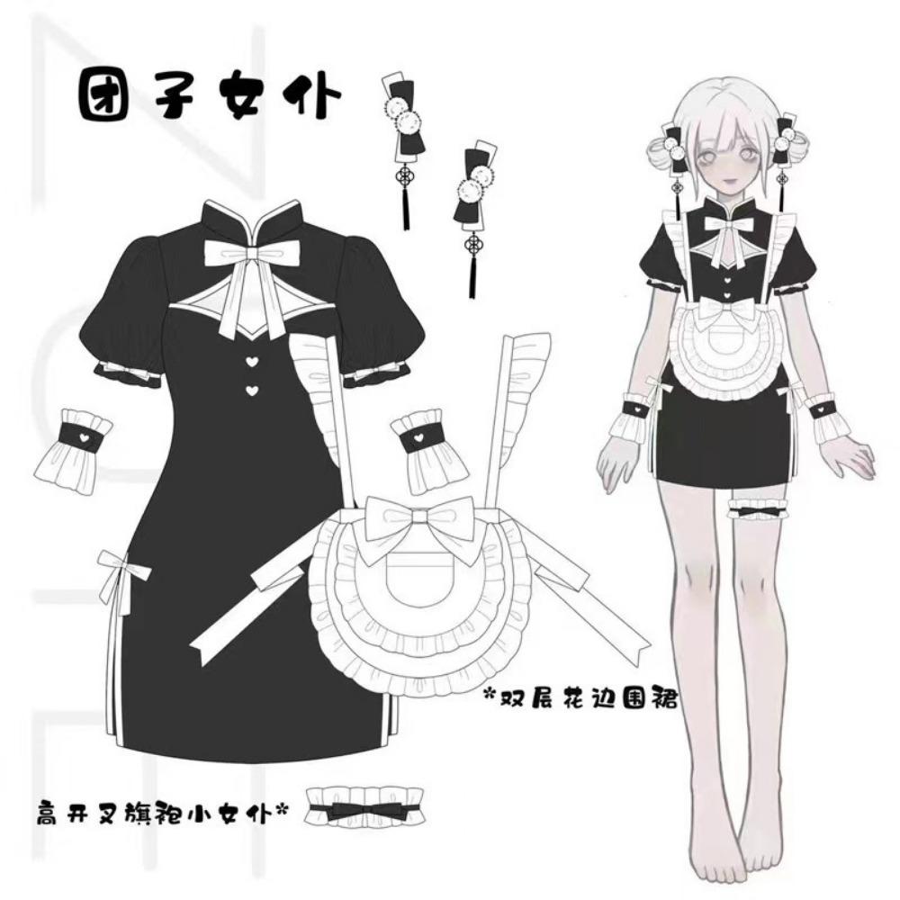 Domila Erotic Underwear Pure Desire Two-dimensional Maid Cos Dress Sexy Cheongsam Uniform Temptation Suit Sao Qqny
