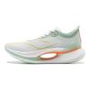 Li Ning Absolute Shadow 2 Essential Laufschuhe Damen Sneaker Weiß Grün ARRU004-2
