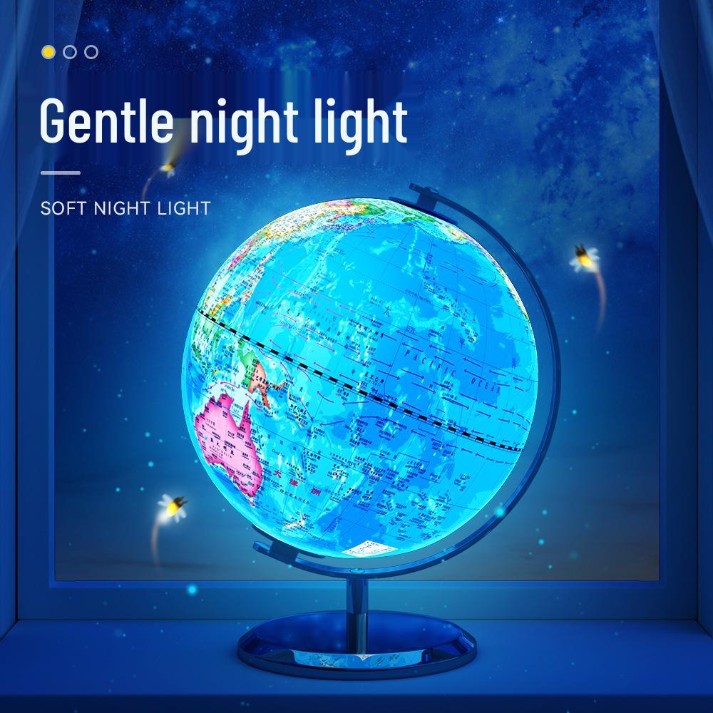 Tianyu 20CM HD Illuminated Globe with AR for Middle School Geography
