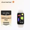 Redmi Smart Band 3 (CN Version)