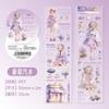 1pcs DIY Decoration Adhesive Tapes Japanese Ji Xia's Dream Washi Tapes Masking Tapes stickers stationery