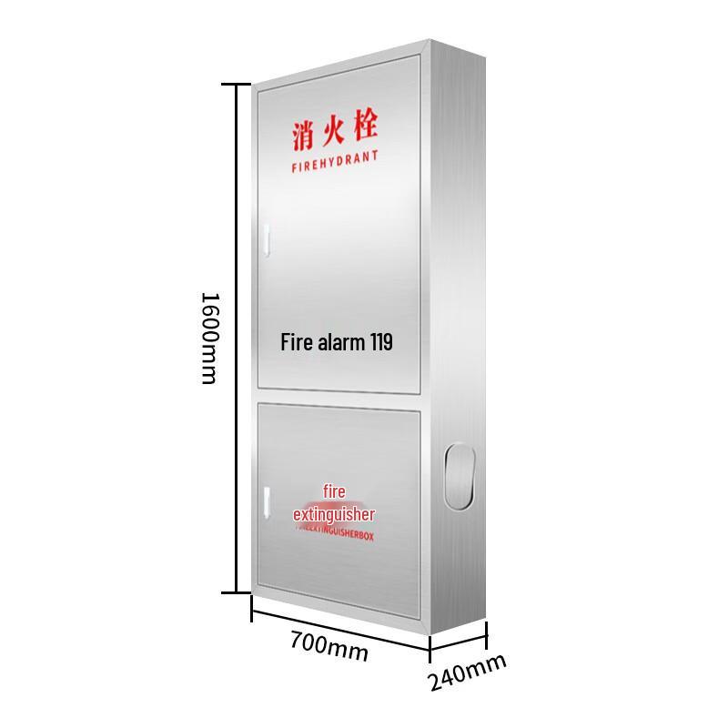 WEZHO Indoor/Outdoor Stainless Steel Fire Cabinet
