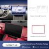 Zhiji R7 Central Control Screen Protector with Fan
