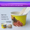 Disposable Ice Cream Sampling Paper Cups with Wooden Spoons