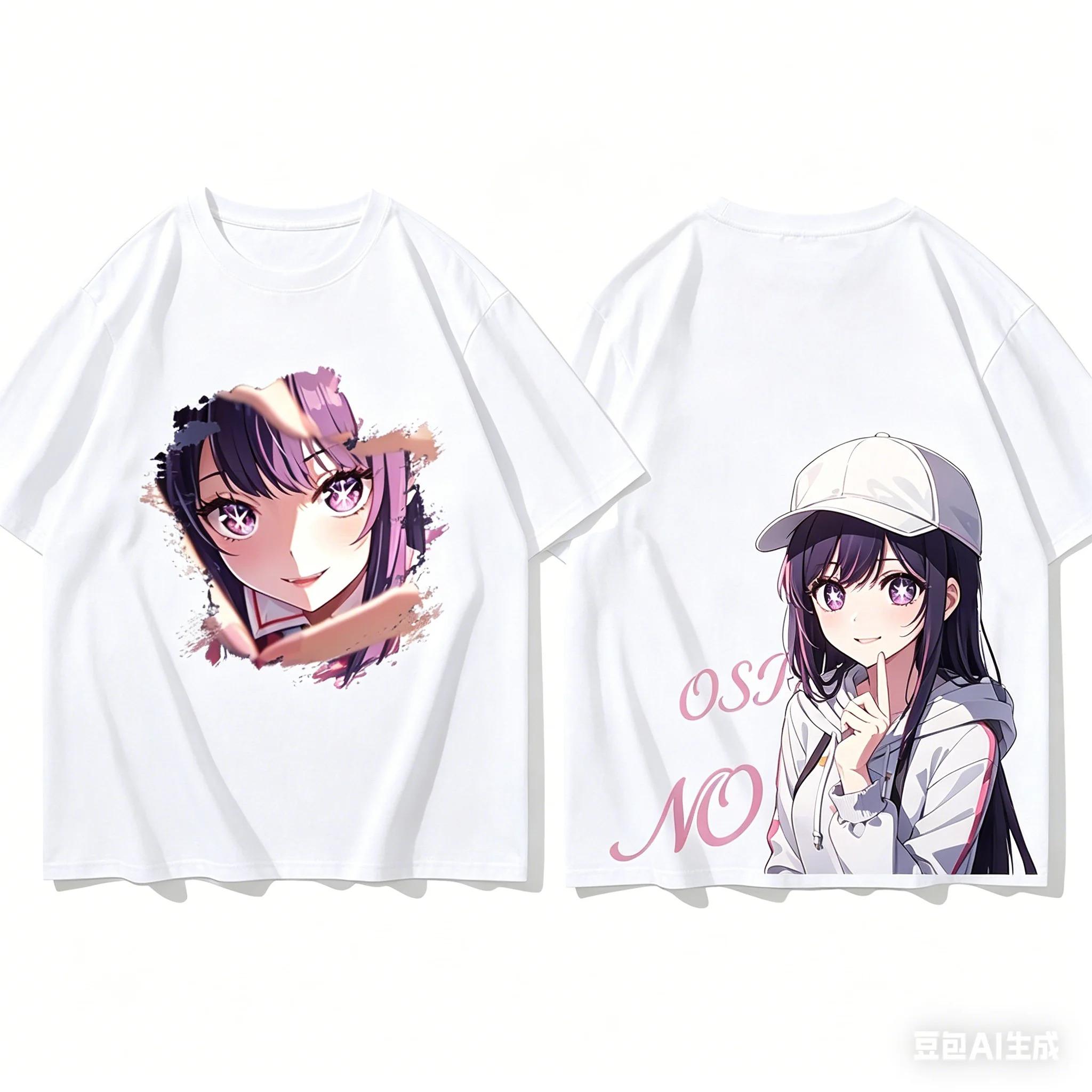 

Oshi no Ko Anime Lover T shirt Year round clothing personality Clothes Plus Size Unisex New Model Streetwear gift high quality XXXL