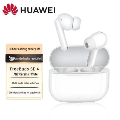 Huawei FreeBuds SE 4 ANC Wireless Noise-Cancelling Earbuds