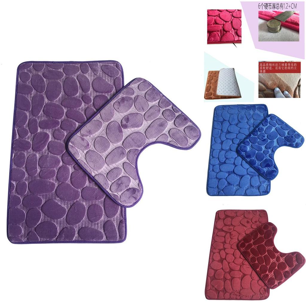 Colorful Pebbles Bath Mat And Pedestal Memory Foam Set Cozy Non-slip Bathroom Essentials