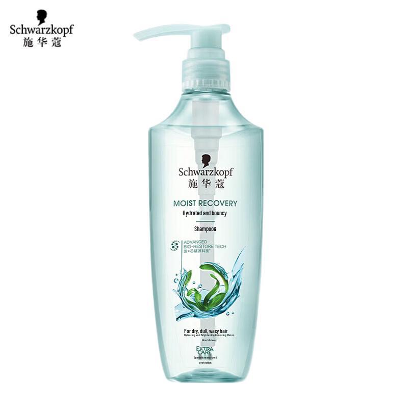 Schwarzkopf Hyaluronic Acid Water-Light Elastic Shampoo