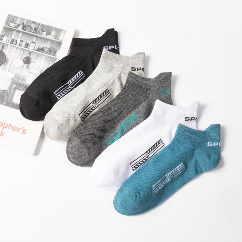 5 Paar Herrensocken aus Bio-Baumwolle, Sommer-Mesh-Knöchel, atmungsaktiv, Sportsocke, sportlich, dünn, kurz, Sokken, Übergröße, EU 38–48