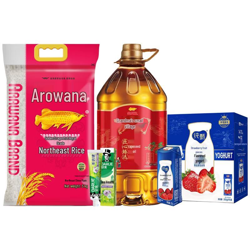 Darlie Tea Protect Longjing Thyme Toothpaste 140g