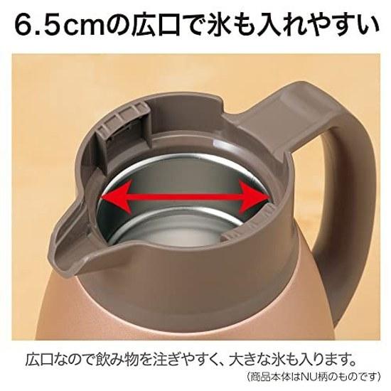 Zojirushi Stainless Pot 1.5L Tabletop Wide Mouth Approximately 6.5cm Vacuum Double Wall Insulation Cooling Matte Copper SH-HC15-NU