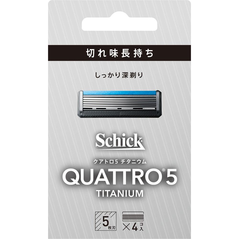 

Сменное лезвие Chic Quatro Quatro 5 Titanium 4 шт. Chic Jahang