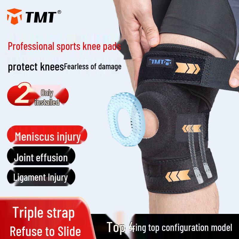

TMT Sports Knee Brace with Four-Spring Support L (80-150 lbs)