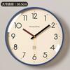 Classic Living Room Portable Clock Hanging Clock Wall Mounted Ultra Quiet Quartz Clock Practical Home Decoration Bedroom