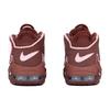 Nike Air More Uptempo Abrasion Resistant Mid Top Vintage Basketball Shoes Women's Brown Pink DV3466-200(TeamTen-)