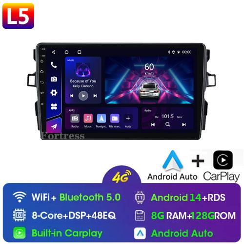 For Toyota Auris 1 E150 2006 2007 - 2012 Car Radio Multimedia Video Player Navigation GPS 2din 2 Din DVD Built-in Carplay DSP BT