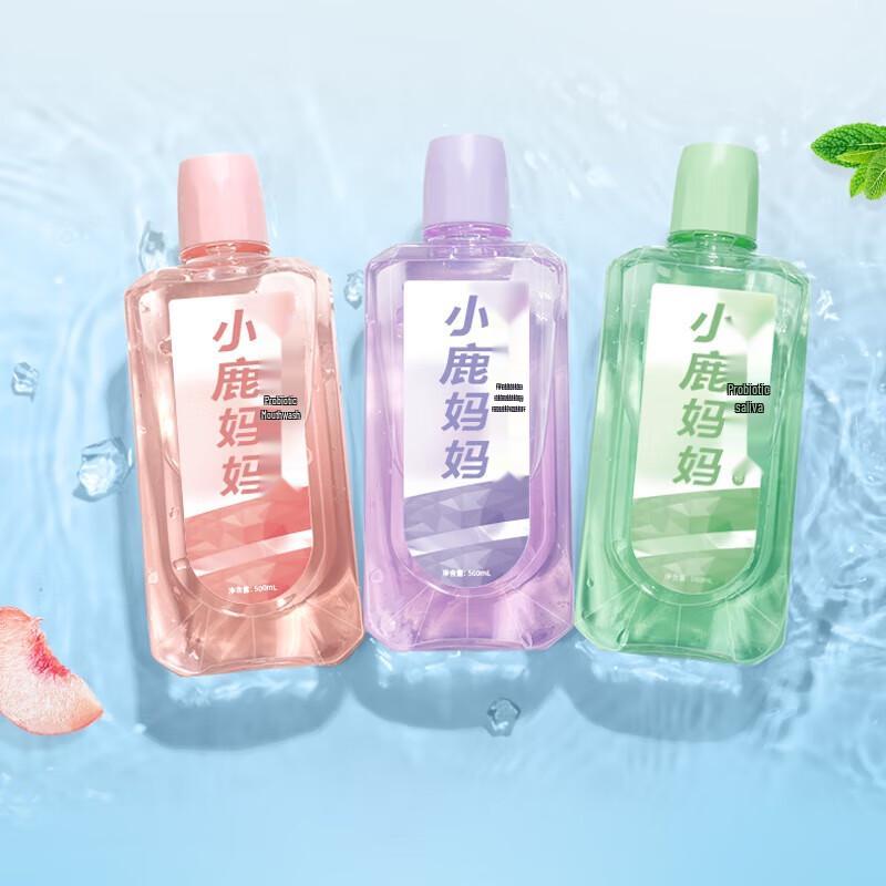 FAWNMUM Juicy Grape Mouthwash