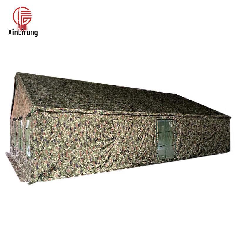 XINBIRUI 2006-72 Multi-Purpose Field Tent