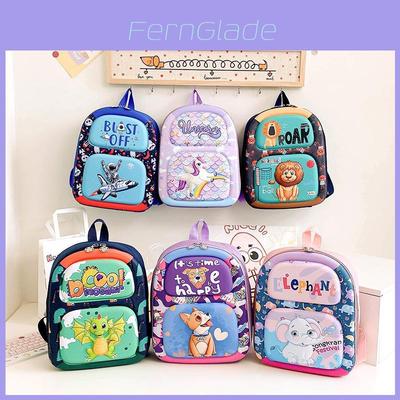 Niedlicher Cartoon Kinderrucksack Leicht und wasserdicht Geeignet für Jungen und Mädchen jeden Alters Name Cartoon Kinderrucksack)