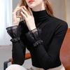 European Bell Sleeve Mesh T-shirt for Women - Slim Fit, Half-High Collar, Autumn/Winter 2025 Collection