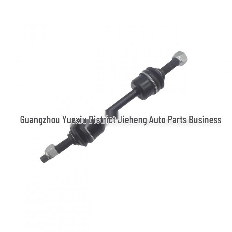 9L3Z5K483D Front Stabilizer Bar Ball Joint for 2015-2016 Ford Raptor