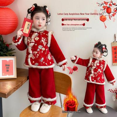 Girls' Fleece-Lined Winter Hanfu Set - Warm Tang Suit for New Year's