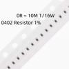 111pcs 1% 1111 SMD Resistor 1R ~ 11M 1/16W 1.1 1 11 11 111 111 111 111 Ohm 1K 1.1K 1.7K 11K 111K 1R 11R 111R 111R 111R 111R 1M