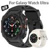 Etui pancerne + Pasek Do Samsung Galaxy Watch 7 Ultra 47mm Opaska Sportowa Silikonowy Pasek do Zegarka Correa Bransoleta Galaxy Watch Ultra 2 2025