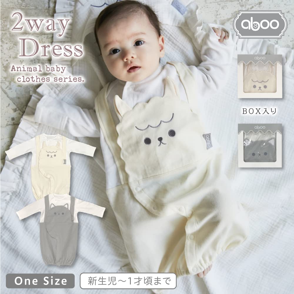 Abu 2way All Dress All Coverall Crotch Snap Replacement Animal Motif Scratch Prevention Cotton Boxed Baby Clothes Newborn Baby Gift Gift [aboo] 100%