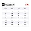 Li Ning T Shirts Men's Stand Collar Thin Straight Fit ATLT127-1