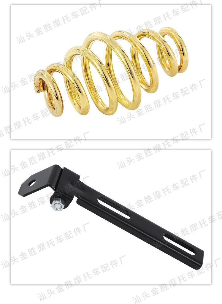 Retro Motorcycle Seat Bracket & Spring Set for Harley 883 Iron Horse 400